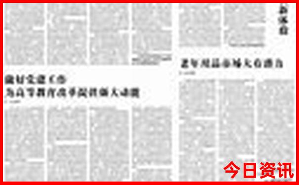 贵州旅游十大必去景区