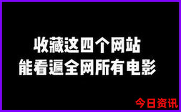 西安北站离哪些景点近