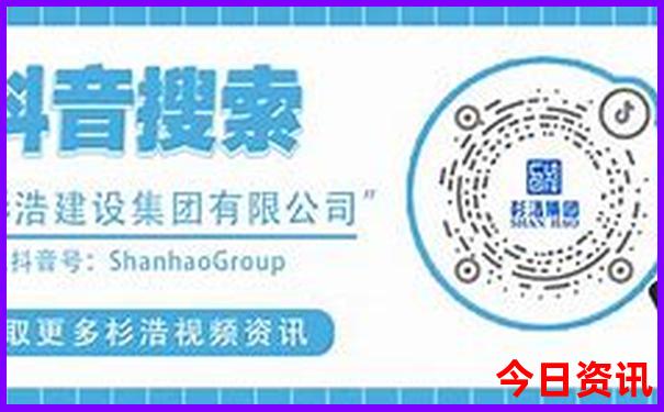 现在适合去哪个城市旅游