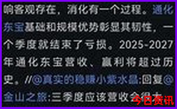 重庆旅游最好的月份