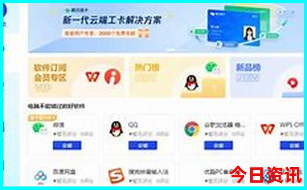西安旅游一天必去景点攻略