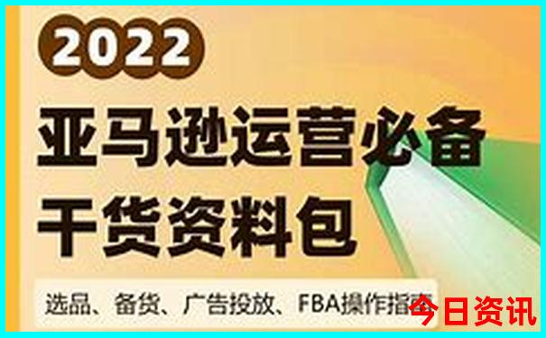 海边沙滩去哪里旅游最好