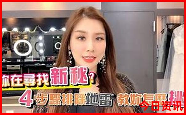 成都有什么地方好玩的景点